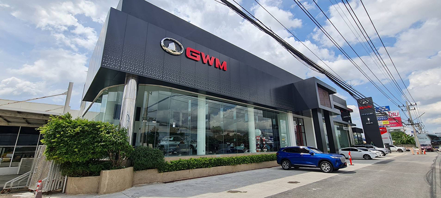 SHOWROOM Great Wall Motor Ek Rayong